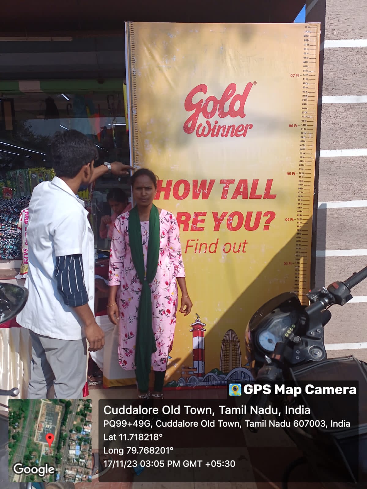 Cuddalore Health Kiosk